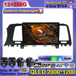 Android 15 Car Radio For Nissan Murano Z51 2008 - 2016 Multimedia Stereo Video Player GPS Navigation Auto Carplay QLED 2 Din DVD