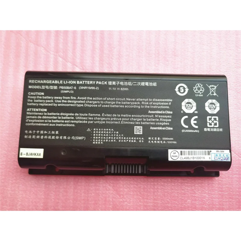 Authentic 11.1v 62Wh PB50BAT-6 PB71RF-G Battery Applicable Clevo 3INR19/66-2 PB51RF-G