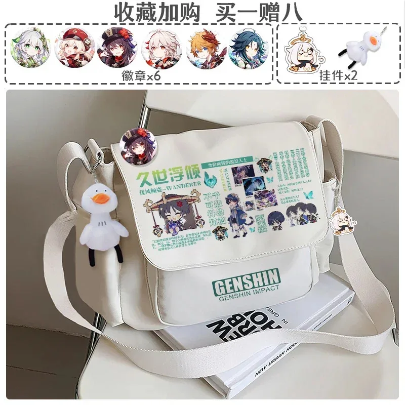 CyFashion Genshin Impact Wanderer 숄더백 Anime Genshin Impact Xiao Venti 배낭 학교 가방 고대 학생 캐주얼 대형
