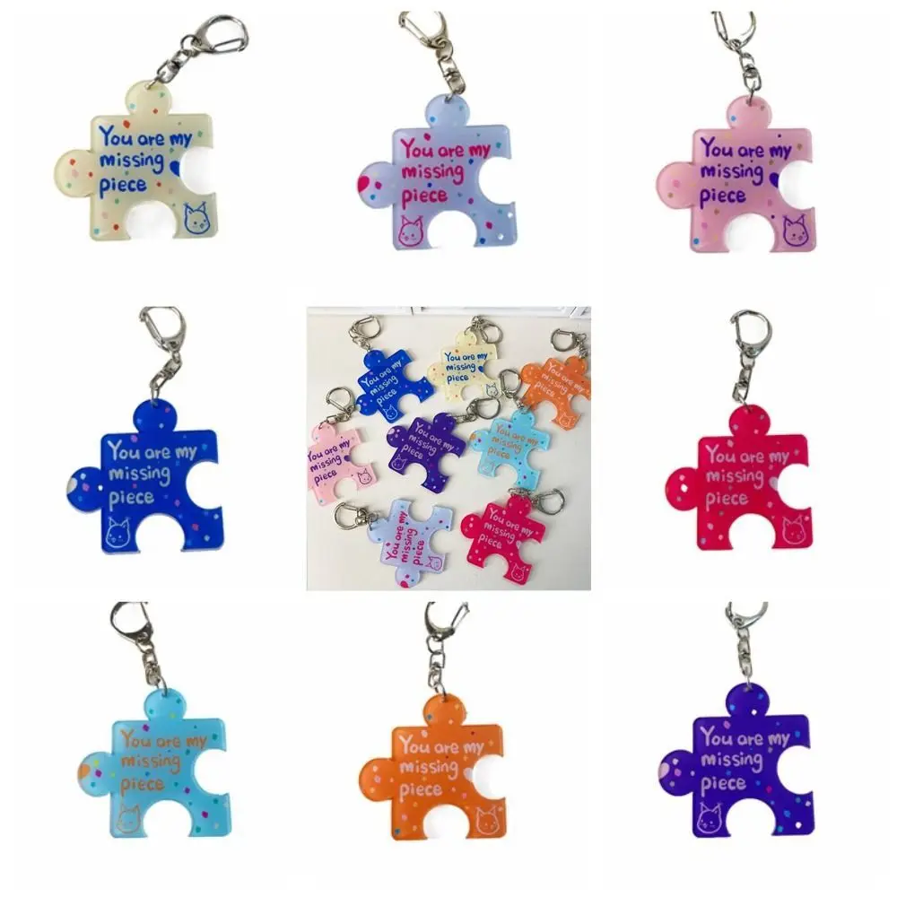 Multicolour Acrylic Puzzle Text Keychain Korean Style Accessories 