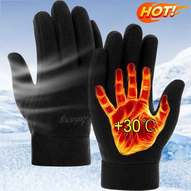 Autumn Winter Outdoors Running Skiing Mittens Men Cycling Women Thermal Fleece Cold Resistance Wind Waterproof Gloves Soft Warm