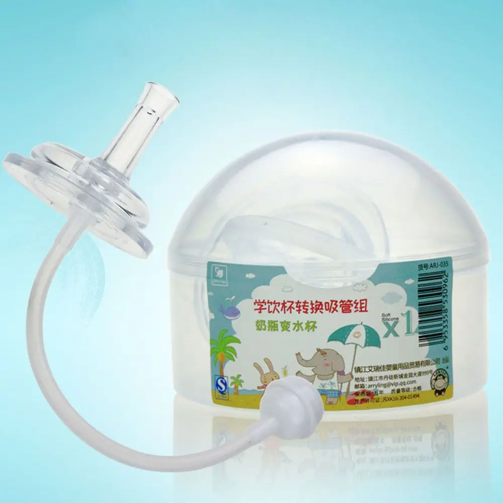 

Аксессуары для детских бутылочек с широким горлышком: силиконовые трубочки для кормления