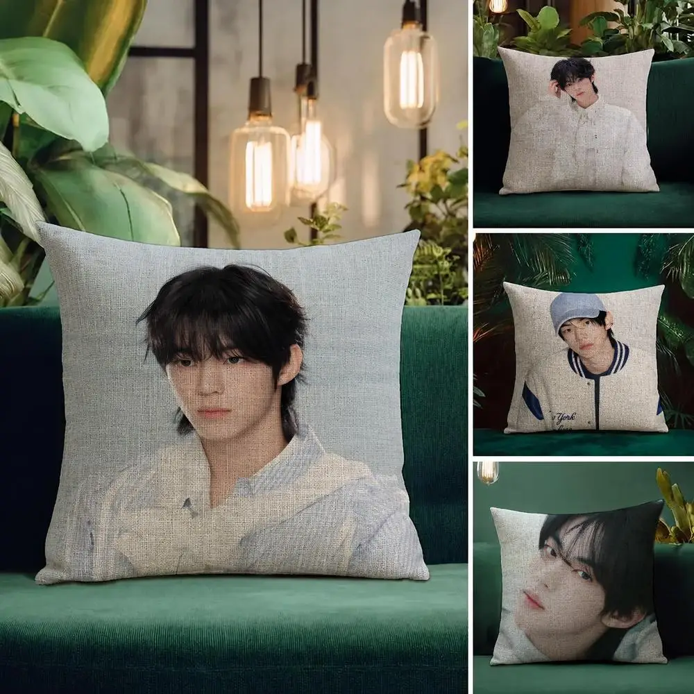 K-pop TWS DOHOON Cushion Cover Natural Linen Pillowcase Set All-in-One Decor Cushion Cover for Sofa Bedroom Chair