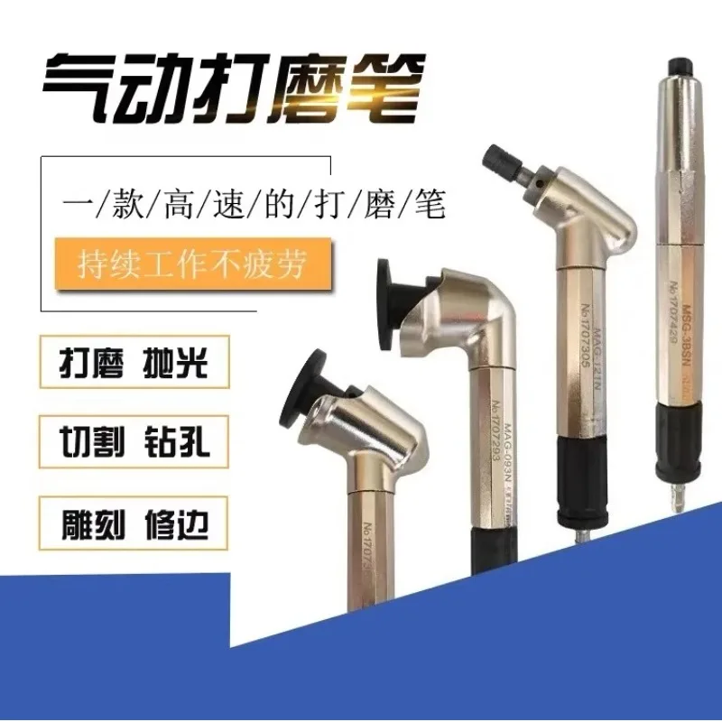 Pneumatic Elbow Grinder Small Polishing Trimming Die-Saving Engraving Pen 90 Degrees 45 Degrees (Suitable for MAG-123N093N)