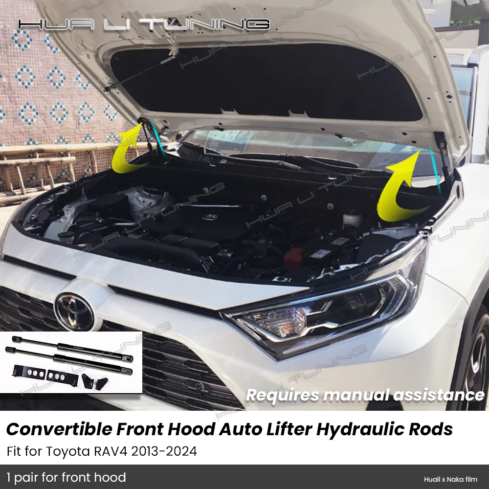 

For Toyota RAV4 2013-2024 Conversion Front Engine Hood Lift Hydraulic Rods Support Lever Function Upgrade Auto Accessories