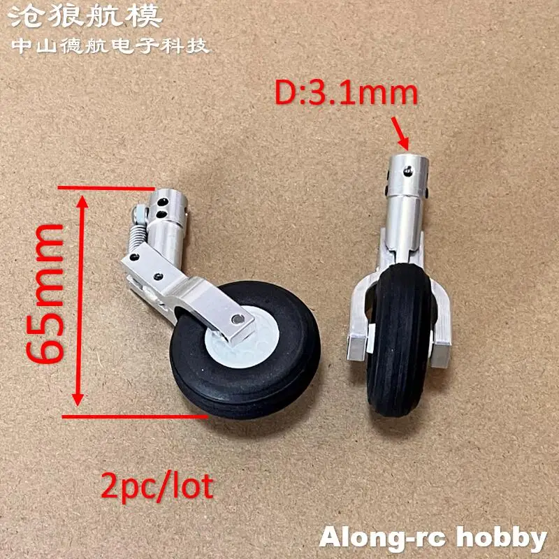 Höhe 65 75 85 mm Mini-Feder-Knielfahrwerk 1,5 Zoll Raddämpfung oder Nase einziehbares Teil RC-Modellflugzeug EDF-Flugzeug – Detail 8