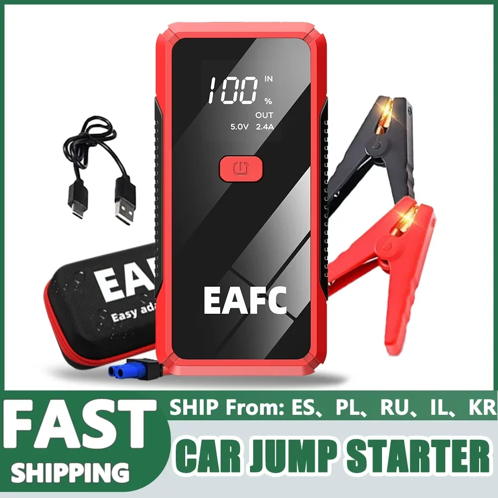 12V Car Jump Starter Power Bank Output 2000A/1200A/1000A/600A Emergency JumpStarter Battery Charger Starting Petrol Diesel Car