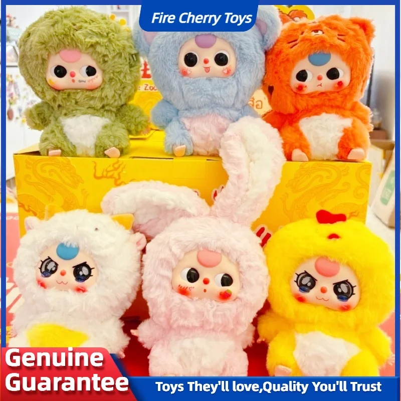 

Original Baby Three 12 Chinese Zodiac V2 Series Blind Box Bag Pendant Vinyl Pulsh Doll Collect Mystery Box Trendy Toys Gift