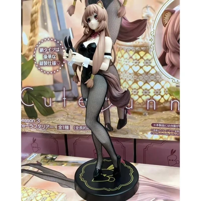 オリジナル風流 Bicute バニー盾の勇者の成り上がりラフタリア Pvc アニメフィギュアアクションフィギュア模型玩具カスタマイズされたギフト