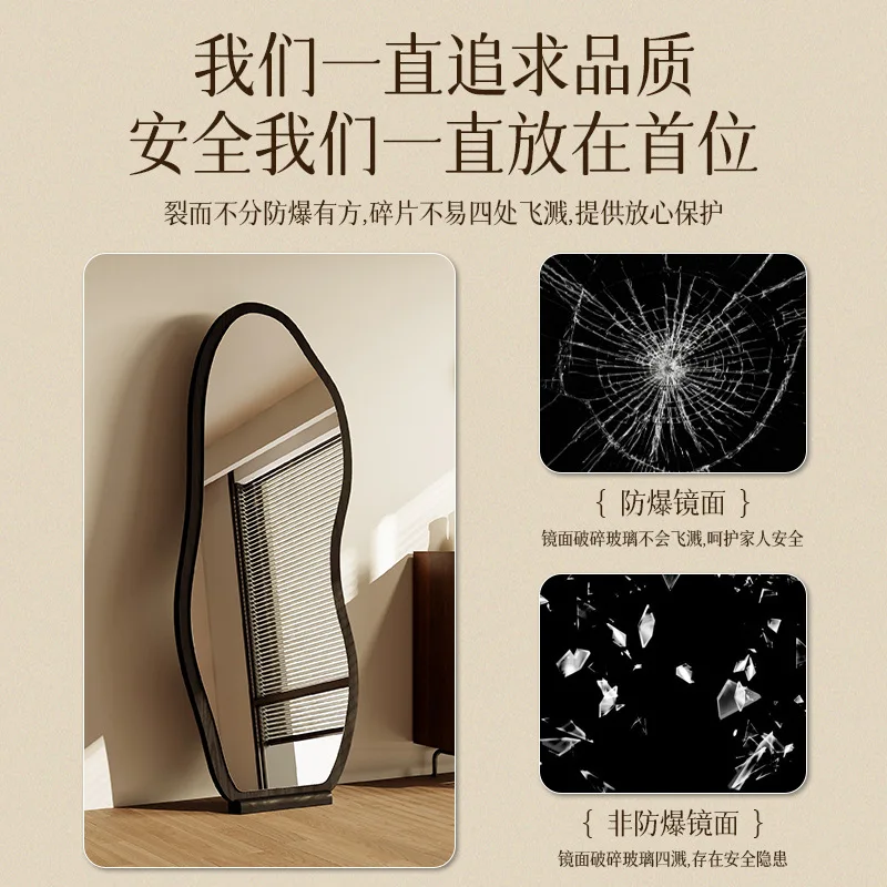 Medieval full-body mirror floor-to-ceiling household full-length wall-hanging special-shaped mirror girls bedroom view 4