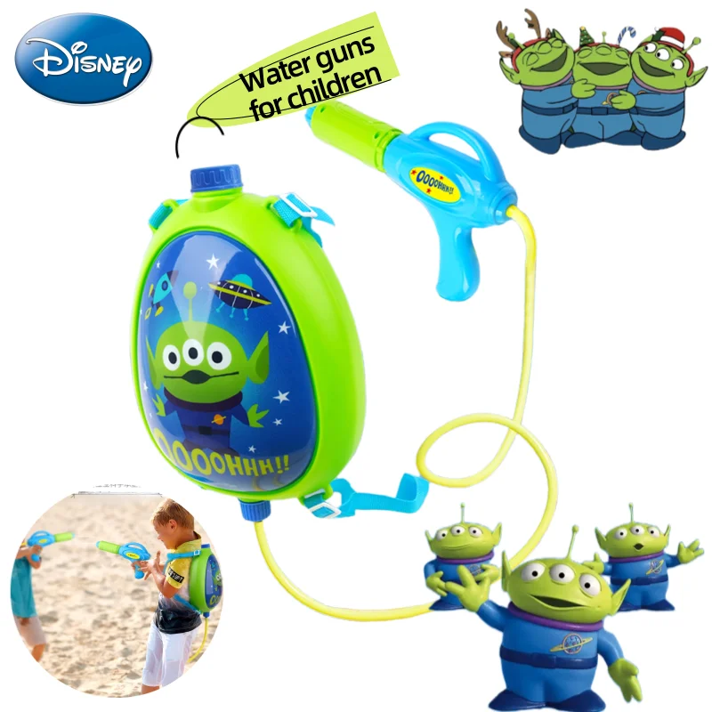 

Disney Alien Animation, милый детский рюкзак с героями мультфильмов, водная съемка, водная игрушка, Kawaii, выдвижной спрей для воды, детские интерактивные игрушки