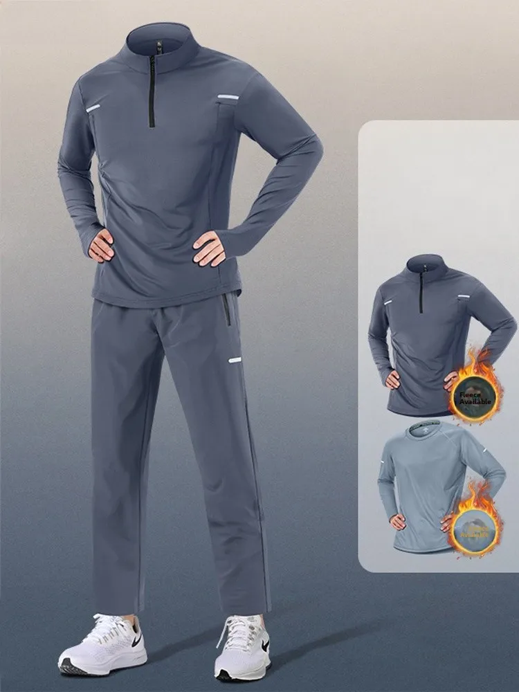 

Мужской спортивный костюм для бега Fce Lined Thi, уличная одежда для фитнеса, ветрозащитная, Qui Dry, тренировочная одежда для альпинизма и велоспорта