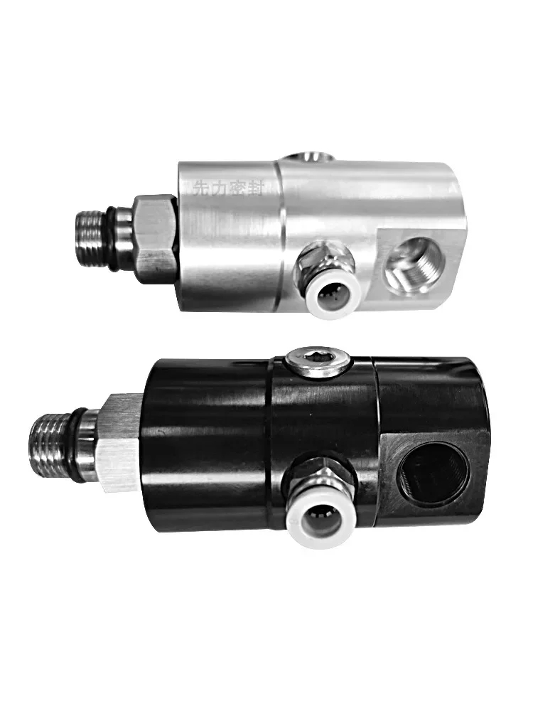 ROTOFLUX rotary joint replaces A10-1771-05L machining center water outlet spindle water outlet high speed and high pressure