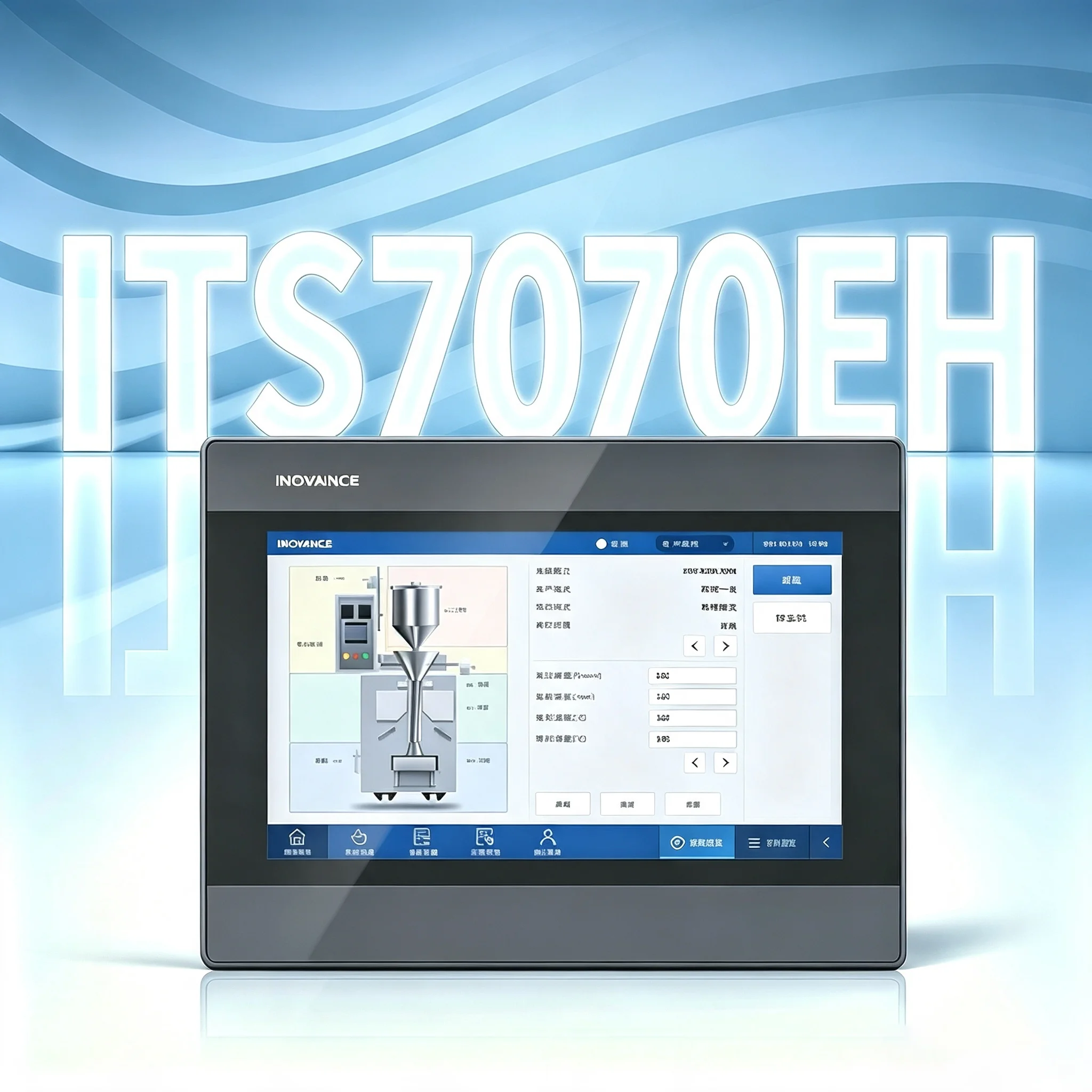 Inovance Its7000 Series ITS7070EH-INT High Speed Touch Screen 1024x600 Resolution Ethernet RS-485 USB Interface Industrial