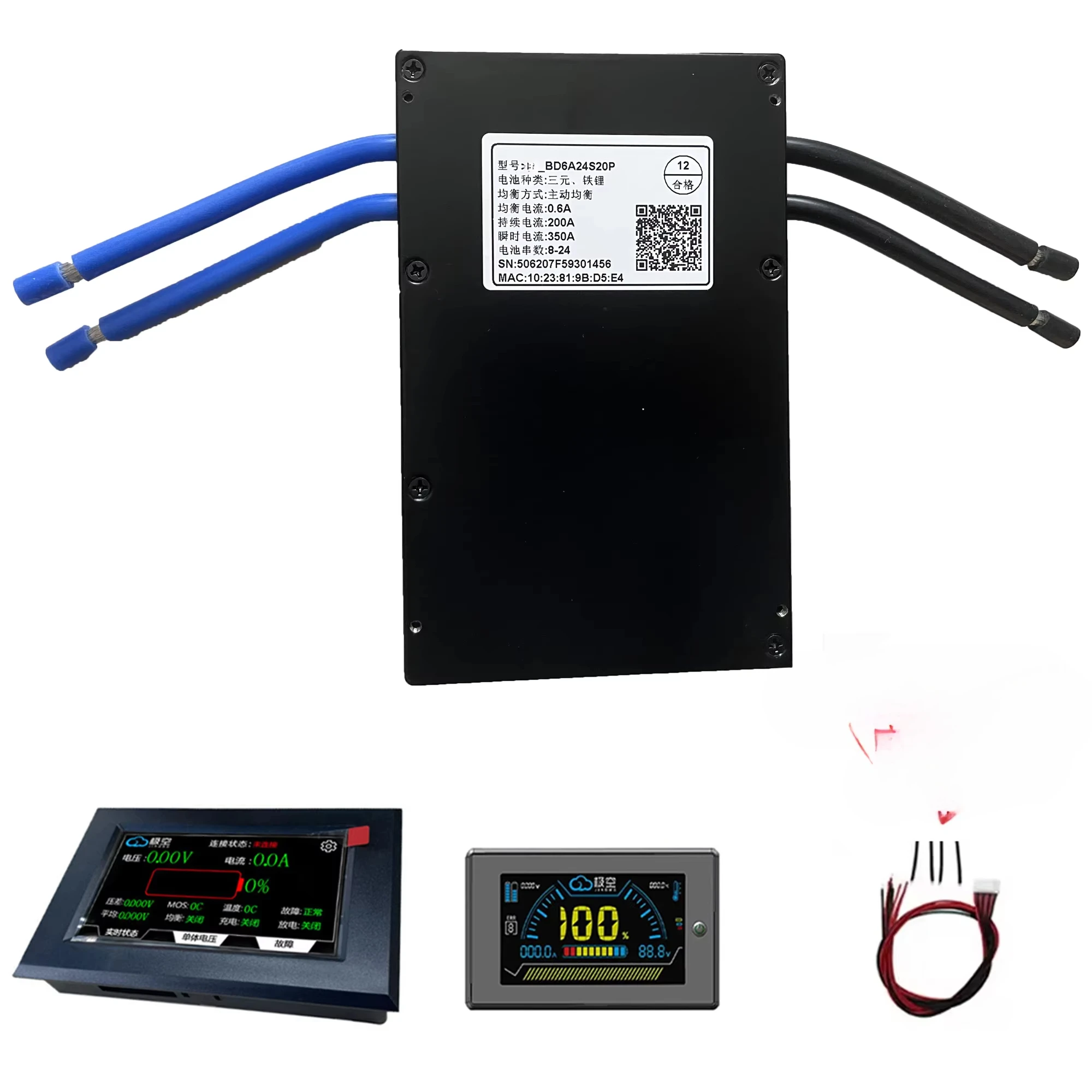 Smart BMS BD6A24S-20P Active Equalizer PCB Base Material for Battery Charging