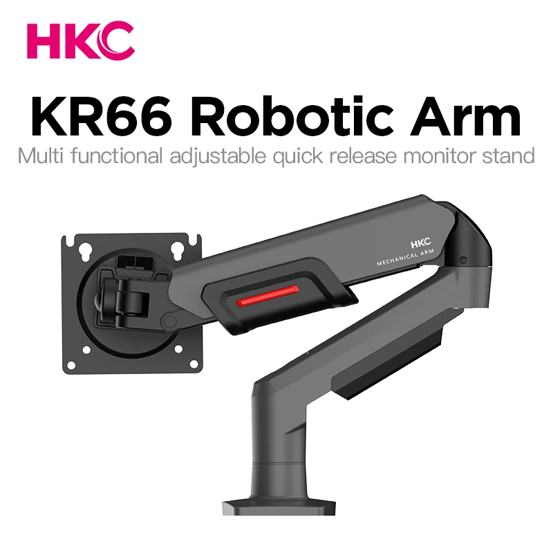 

HKC KR66 Черный регулируемый кронштейн монитора — прокладка кабелей, настольная установка, поддержка веса 2-9 кг, черная отделка