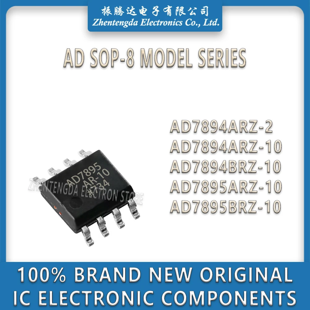 

AD7894ARZ-2 AD7894ARZ-10 AD7894BRZ-10 AD7895ARZ-10 AD7895BRZ-10 AD7894ARZ AD7894ARZ AD7894BRZ AD7895ARZ AD7895BRZ AD7894 AD7895