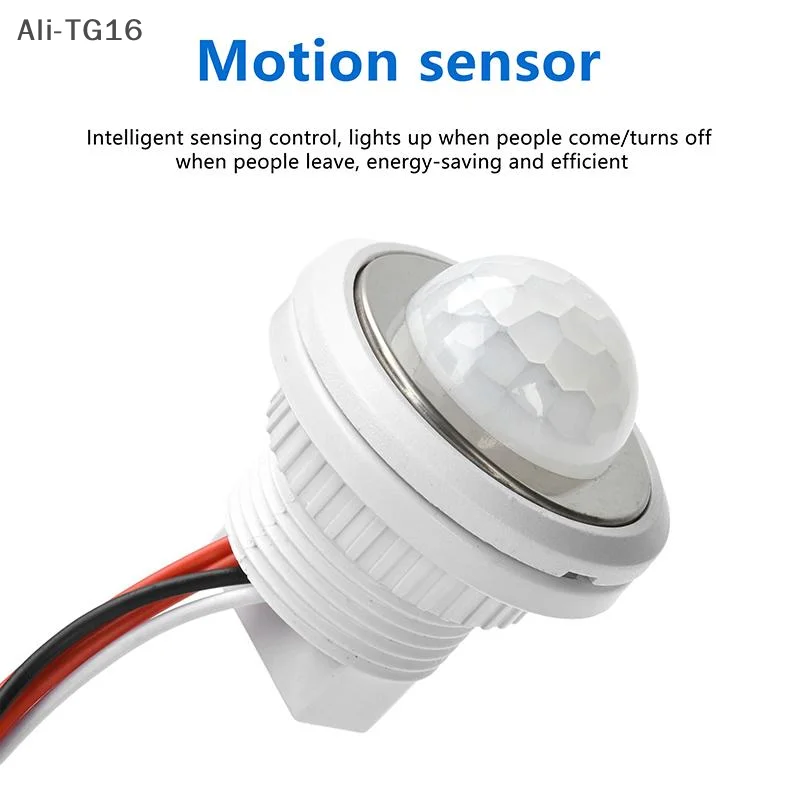 DC3.5-24V Mini Infrared Human Motion Sensor Automatic Sensing Infrared Switch For LED Corridor Ceiling Light Wardrobe Light