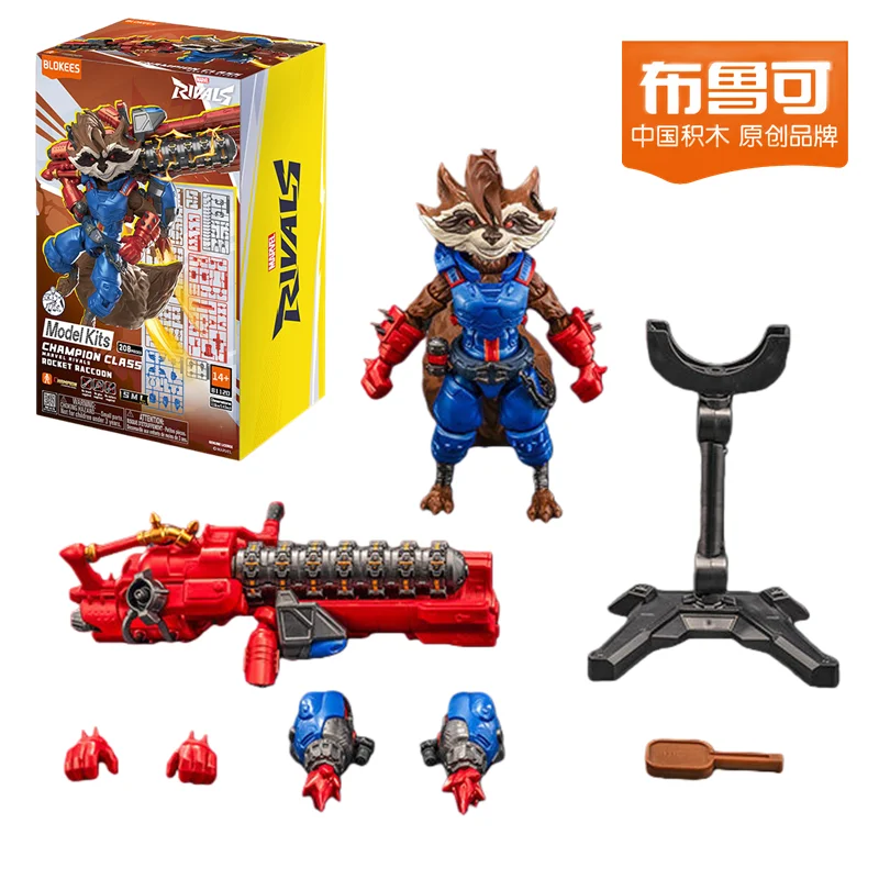 デットプール&ウルヴァリン　スパイダーマンセット デットプール&ウルヴァリン スパイダーマンセット Amazon.co.jp: Hot