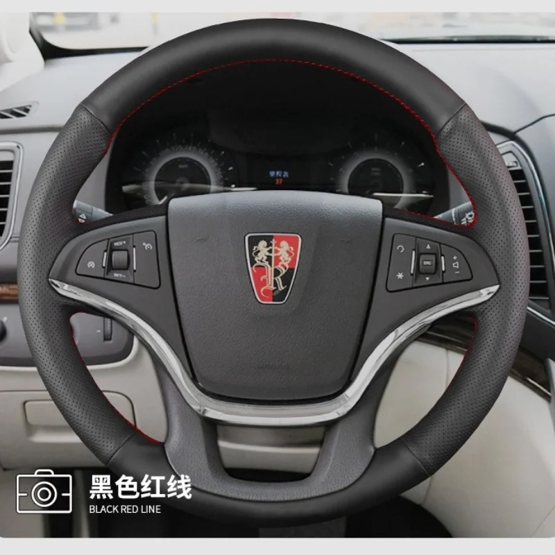 

Customized For Roewe 950 Car Steering Wheel Cover Genuine Leather Non-slip Braid Hand-Sewn E950 Auto Interior Accessories