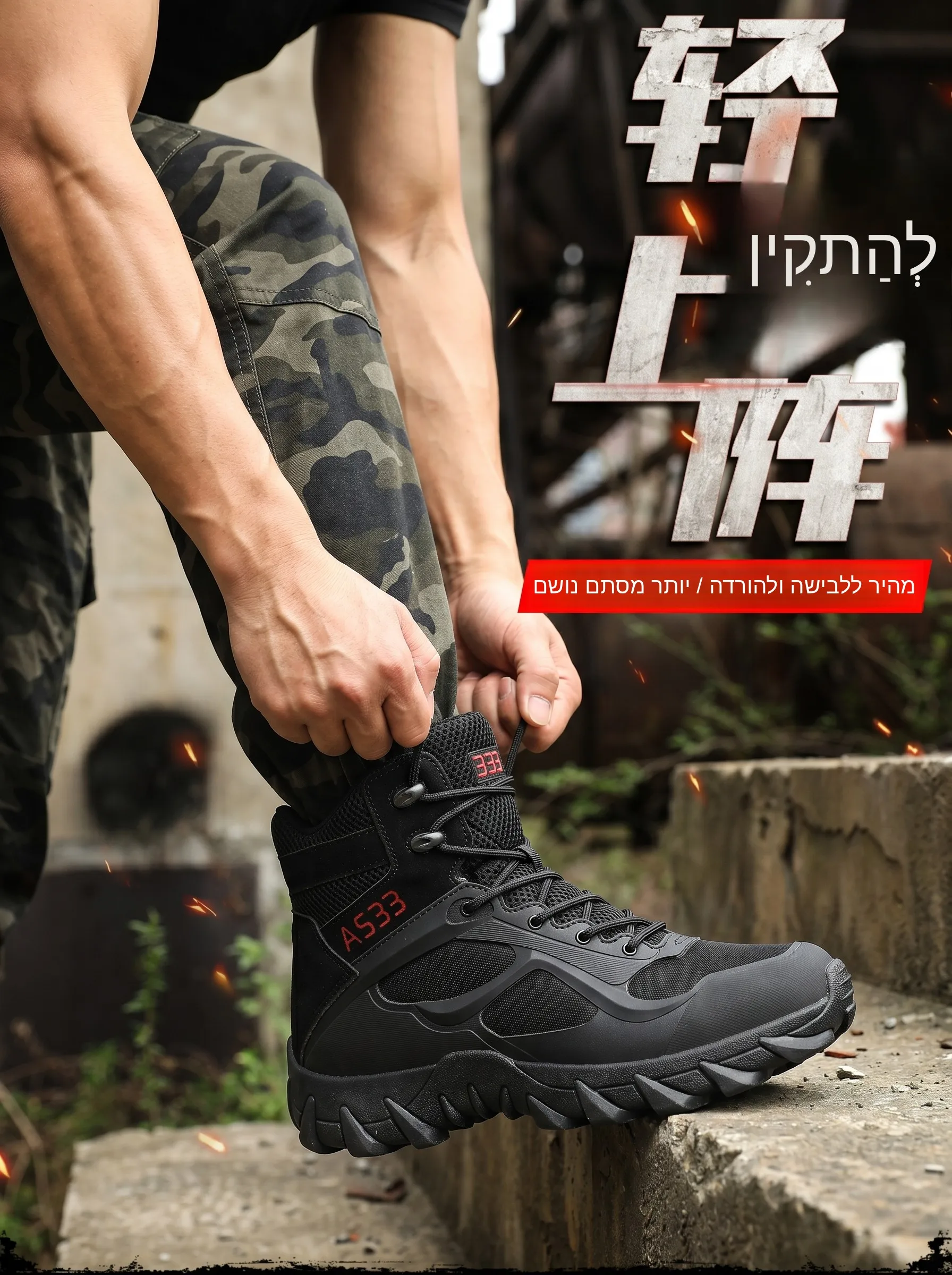 nuovi-stivali-desert-magnum-scarpe-da-arrampicata-outdoor-stivali-di-sicurezza-traspiranti-ultra-leggeri-attrezzatura-per-appassionati-militari-stivali-tattici
