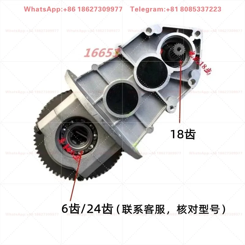 Electric forklift integrated open tooth differential with high speed ratio of one ton half shaft, 6 teeth and 24 teeth