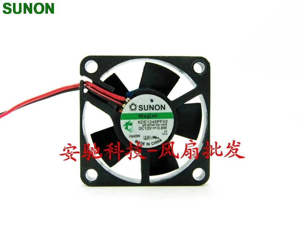 SUNON KDE1245PFV2 DC 12V 0.8W 4510 maglev fan 4.5cm 45mm cooling fan