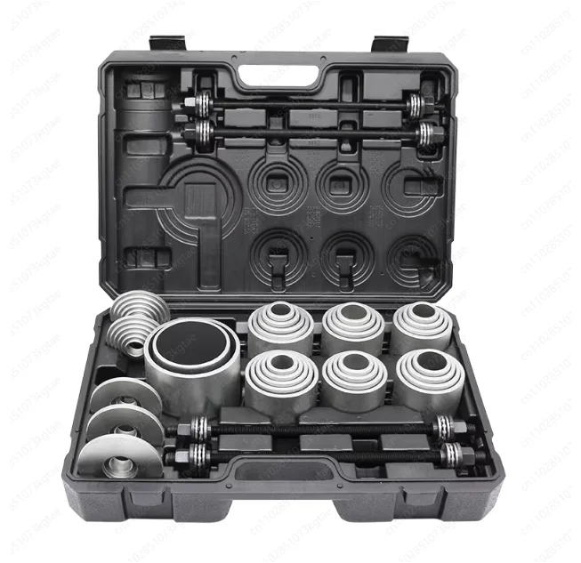 Chassis Lower Arm Rubber Bushing Removal Tool – Rear Axle Swing Arm Bushing Puller for Iron Sleeve Disassembly