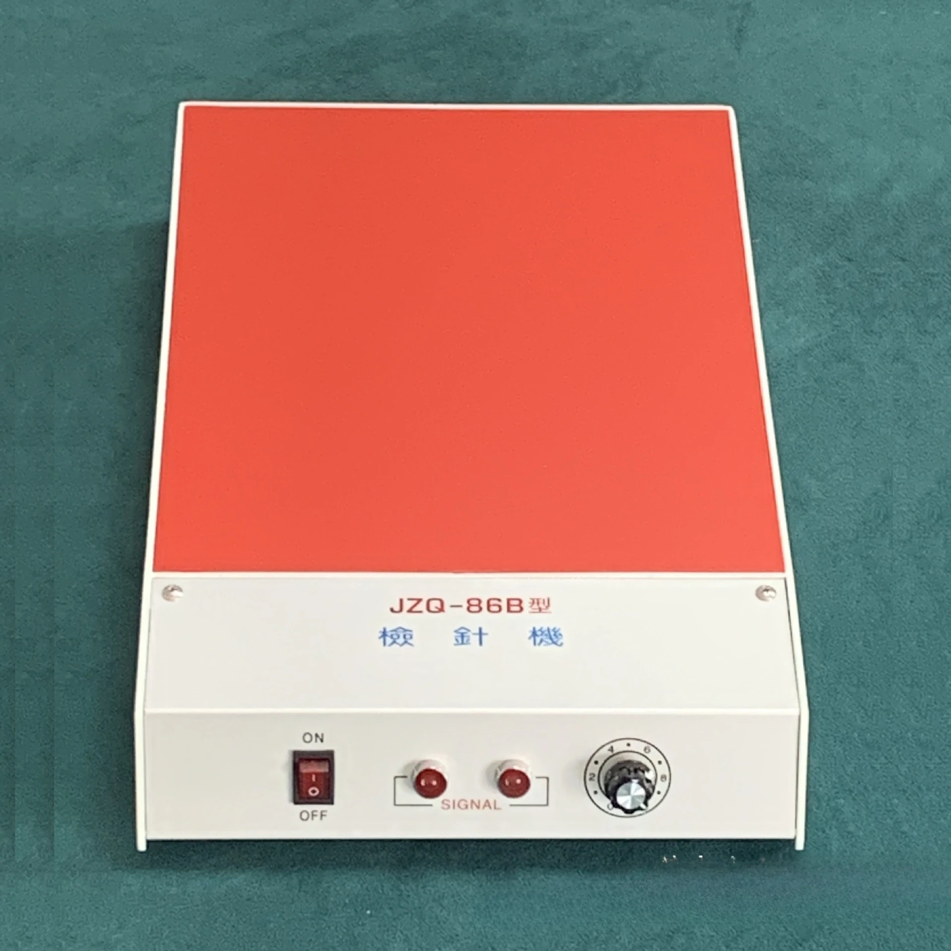 

Needle Detector JZQ-86B, Metal Detector Specialized for Shoe Factories