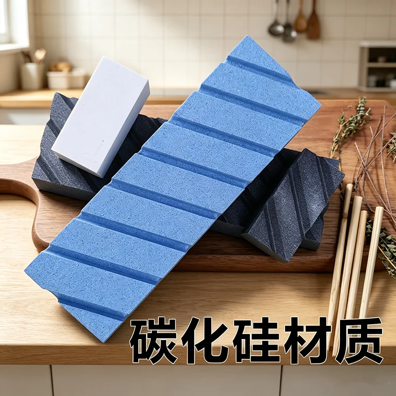 Sharpening Stone Correction Stone Water Whetstone Repair Tool Remove Horizontal Stripes Kitchen & Bar Knife Sharpening Accessory