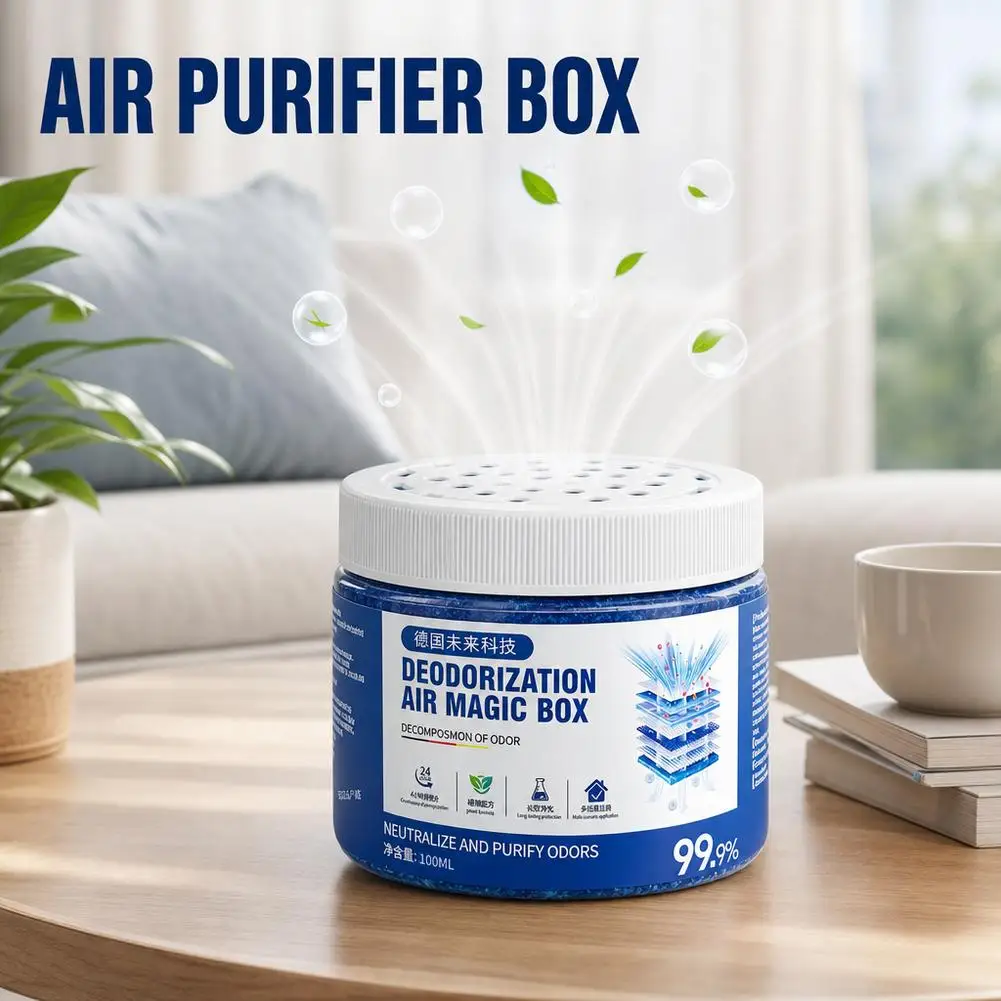 100ml Deodorization Air Magic Box Automatic Dust Removal Air Purifier Odor Absorber Neutralizer Box for Home Living Room