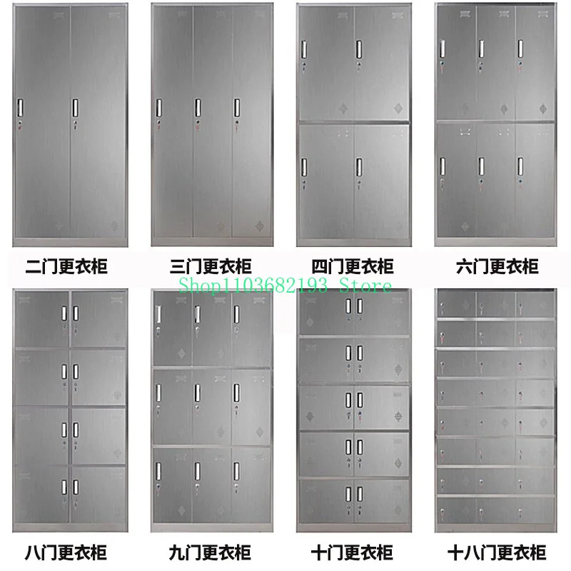 Stainless Steel Filing Cabinets, Lockers, Bathroom Cabinets, Multi-door Shoe Cabinets, Cupboards, Lockers, Appliance Cabinets