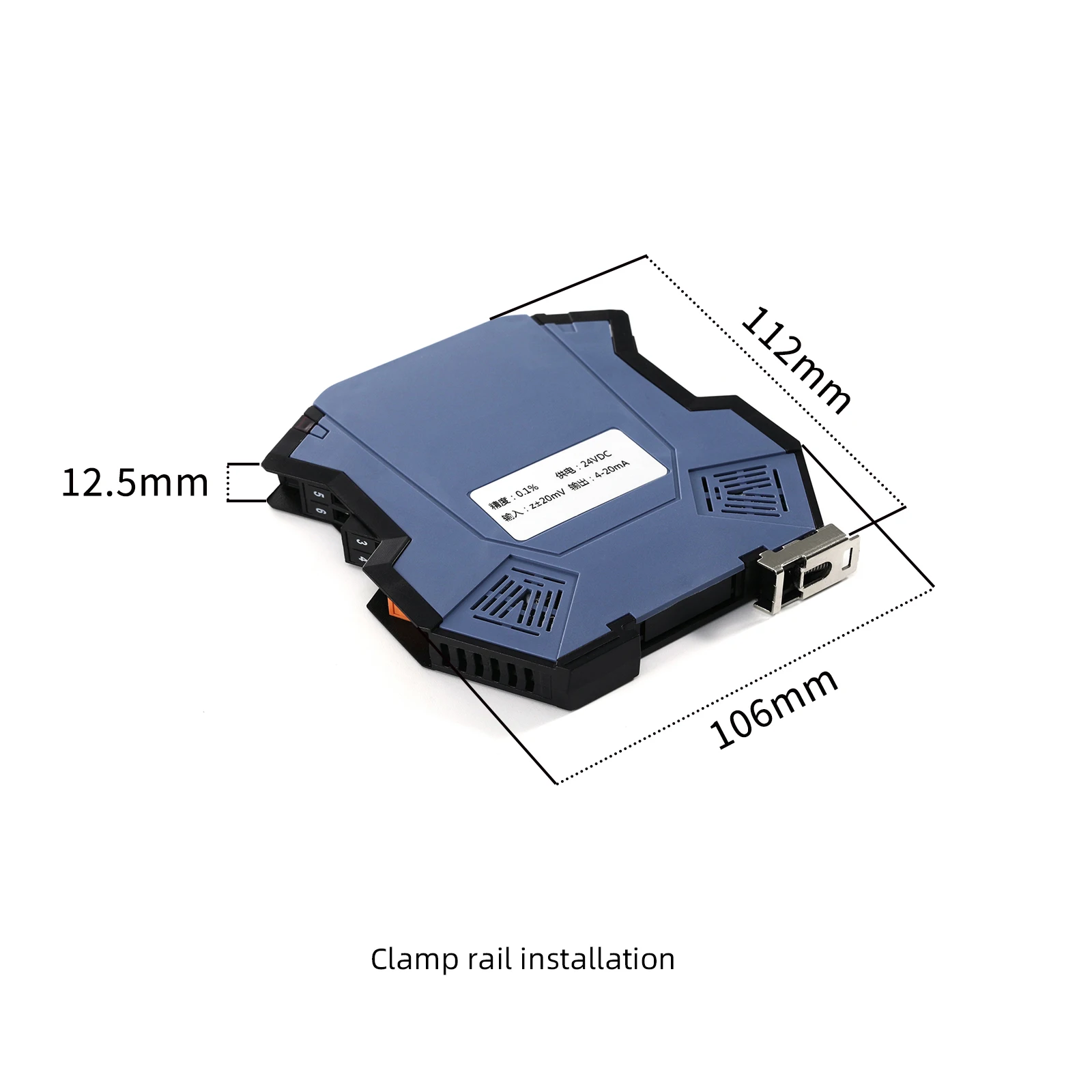 High Precision Load Cell Transmitter Amplifier Snap Gauge Mounting，Simple Installation ,Output 4-20mA 0-5V 0-10V 1-5V