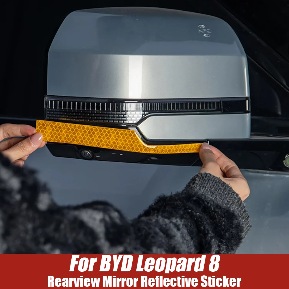 for-byd-leopard-8-car-rearview-mirror-reflective-sticker-safety-warning-reflective-sticker-car-rearview-mirror-decorative-strip