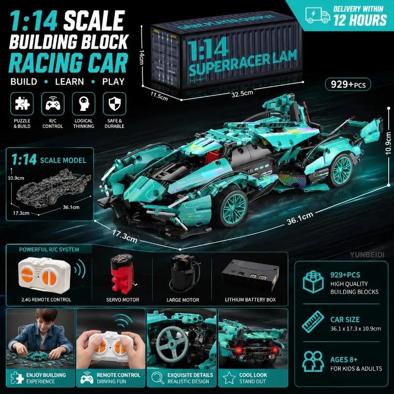 1:14 Building Block Racing Car Puzzle  Assembly Static Model&Dynamic RC Racing Kit Toy for Adults Kids Collectors Festival Gifts