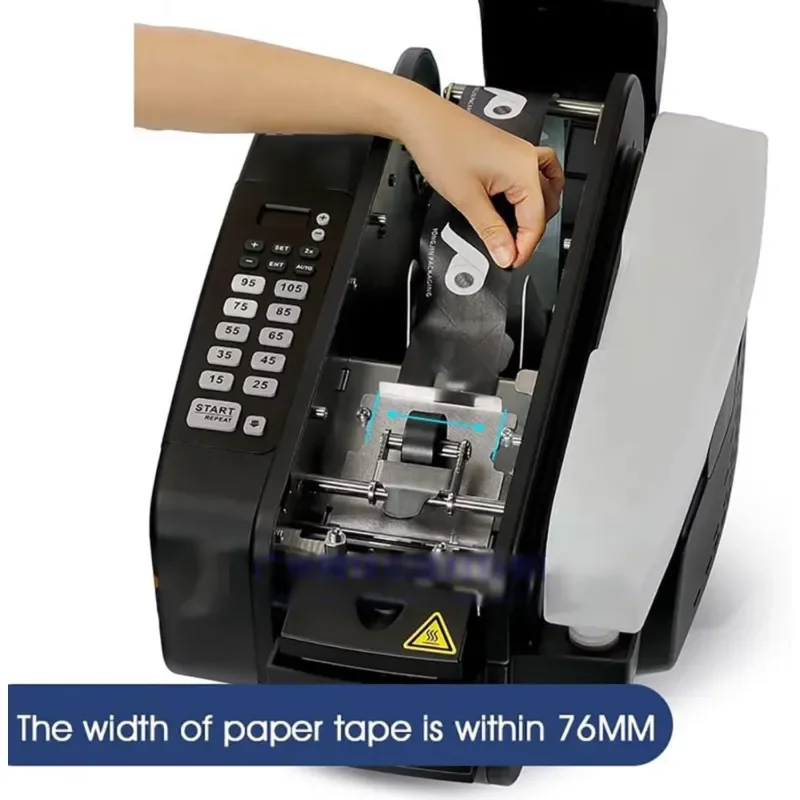 Wholesale 75mm Width One Touch Wetting Water Activated Electronic Kraft Tape Dispenser for Cutting