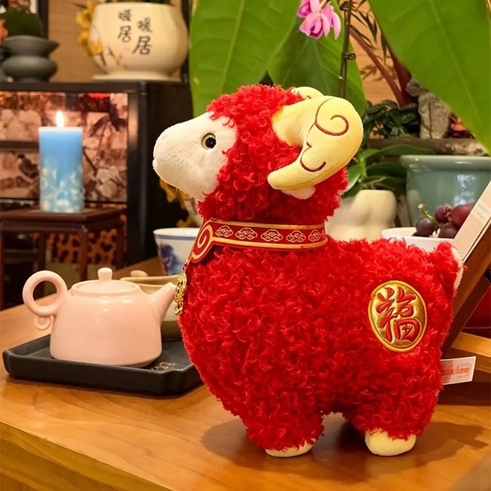 Cute Curly Wool Sheep Soft Fabric Spring Festival Theme Lamb Cotton Lucky Design Animal Lamb Home Decoration