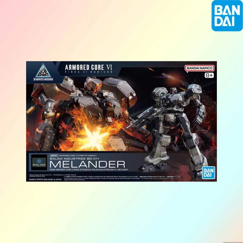 

В НАЛИЧИИ BANDAI 30 мм 1/144 серия бронированный сердечник BALAM INDUSTRIES BD-011 MELANDER аниме фигурка в сборе модель игрушки