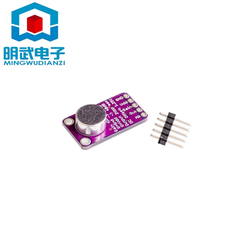 MAX9814 High-Perfor…