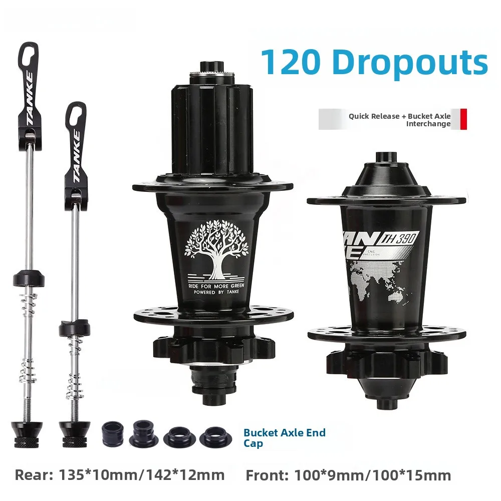 فرامل دراجة جبلية TANKE TH390 من الألومنيوم سريعة التحرير متعددة الألوان، 3236 ثقبًا، 20 ضربة في الدقيقة، محور أسطواني بـ 6 ...