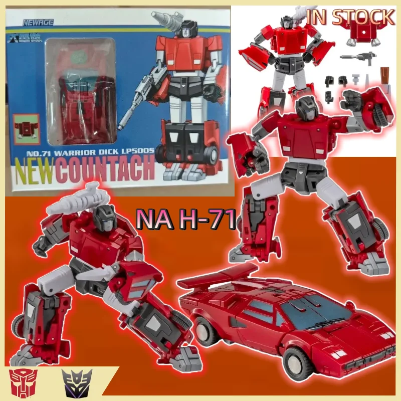 【IN STOCK】Newage NA H-71 NA H71 Transformed Toys Sidebar Original Color DICK Small Scale Movable Robot Fan Hobby Fan Hobbies