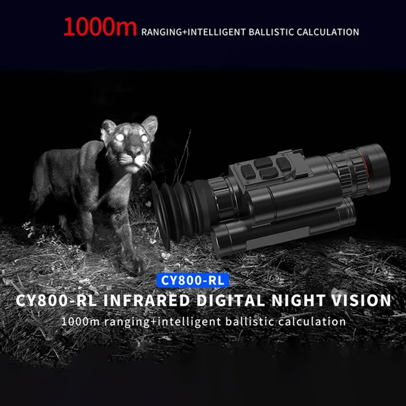 CY800-RL 6X Infrare… - image