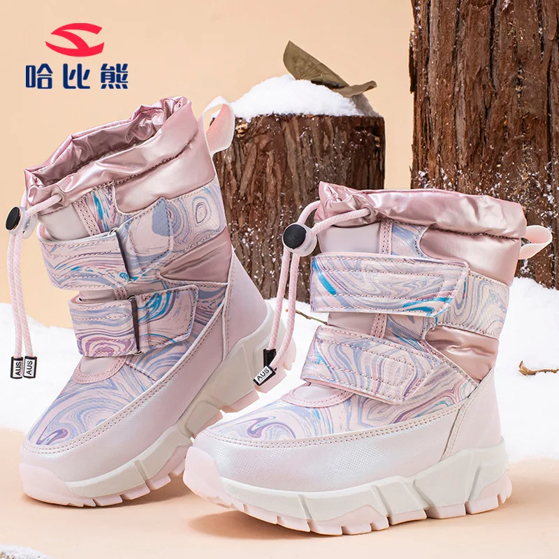 Children's Snow Boots Girls' Plush Warm Boots Boys' Outdoor Cotton Boots Students Shoes