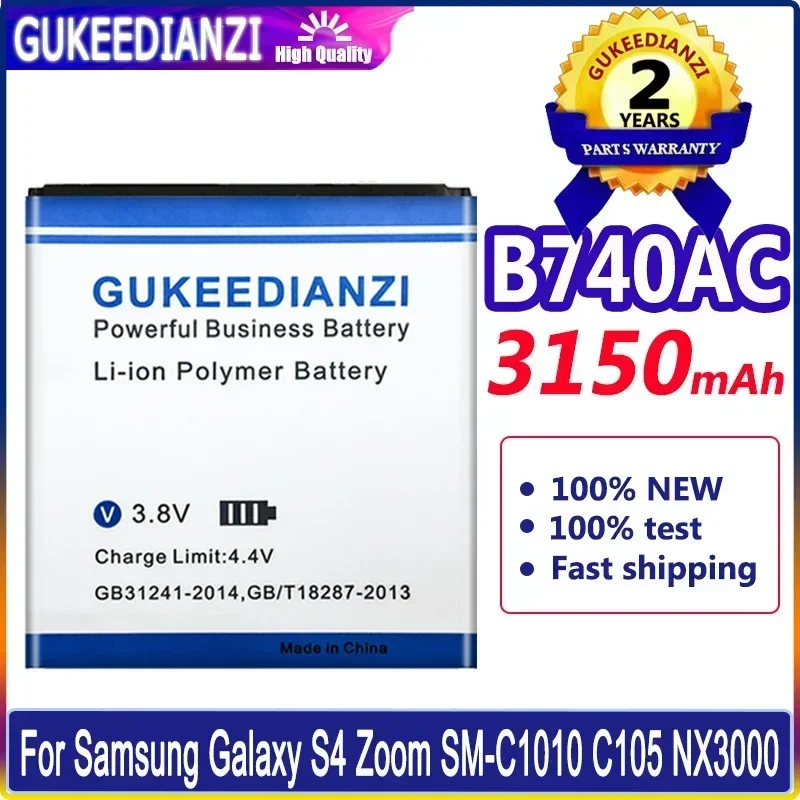 B740AC 3150mAh Mobile Phone Batteries For Samsung Galaxy S4 For Zoom C101 C105K C105A C1010 C105 B740AE