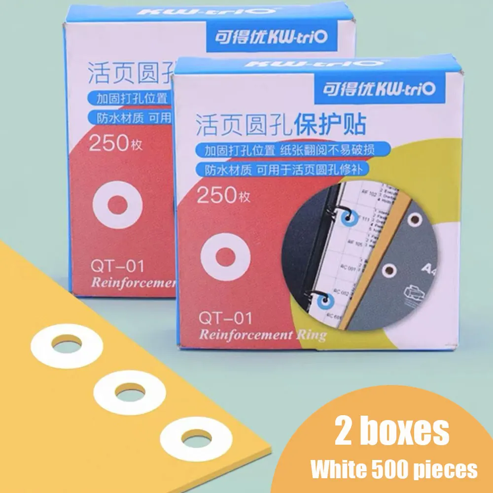 

500 loose-leaf paper round hole protection stickers handbook punched dot stickers repair hole protection stickers.