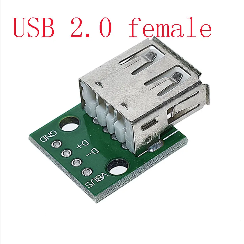 1-10pcs Type A USB Female To DIP 2.54MM PCB Board Adapter Converter USB connector usb female For Arduino