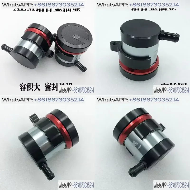 Direct Push Pump Oil Pot Brake for Aluminum Alloy Upper Pump Oil Cup Metal