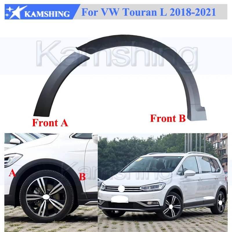 

Накладка на переднюю колесо Kamshing для VW Touran L 2018-2021, колесное крыло, накладка на шину
