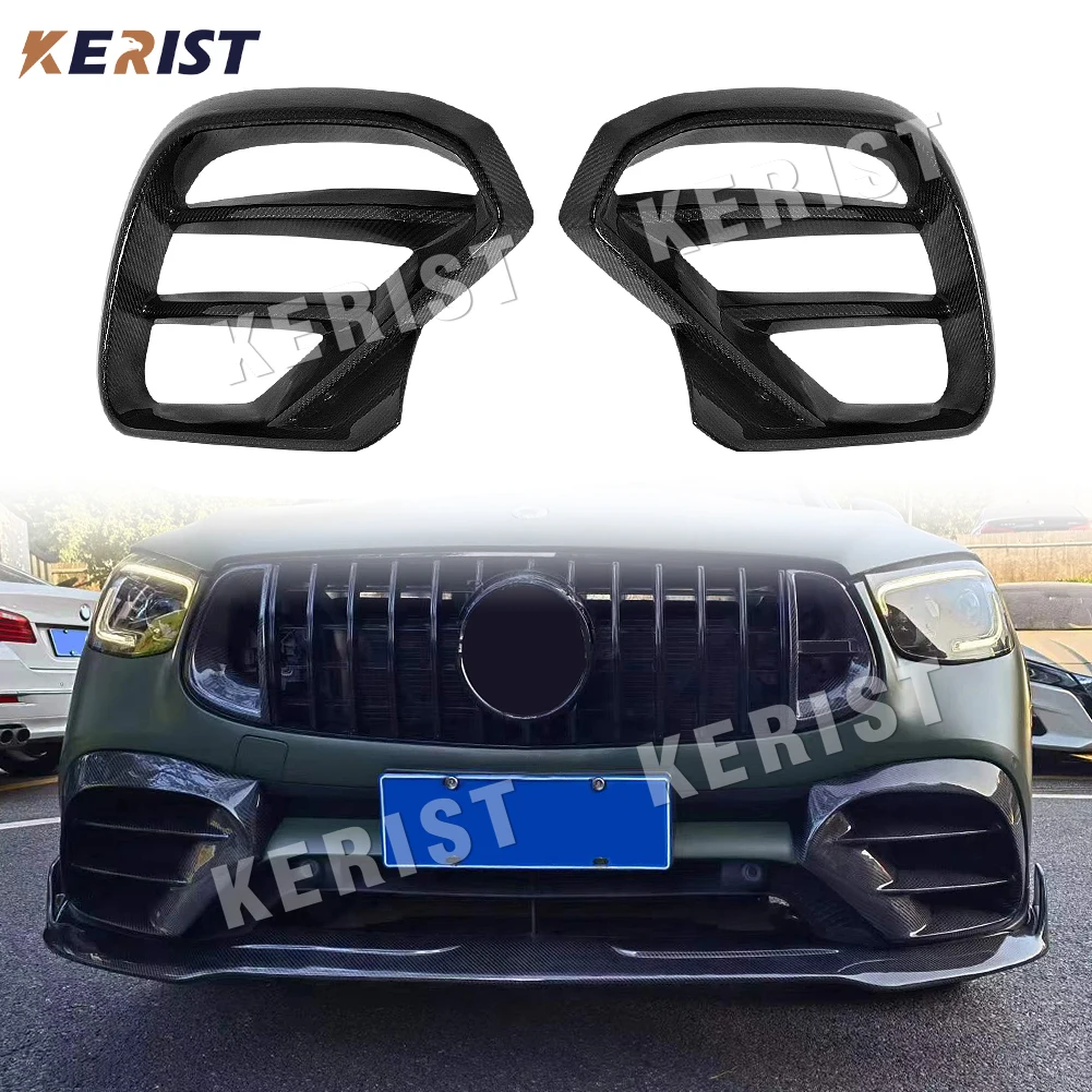 carbon fiber Front Bumper fog frame Splitter Air Canards For Mercedes Benz GLC Coupe GLC250 GLC260 GLC300 GLC63 2016-2023