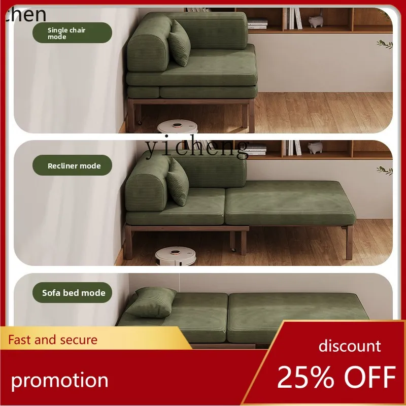 

ZML foldable sofa bed single small apartment living room household solid wood